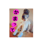 彩花と咲翔のオリジナルスタンプ♡（個別スタンプ：20）