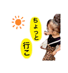 彩花と咲翔のオリジナルスタンプ♡（個別スタンプ：21）
