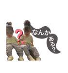 彩花と咲翔のオリジナルスタンプ♡（個別スタンプ：29）