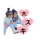 彩花と咲翔のオリジナルスタンプ♡（個別スタンプ：35）