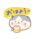 隣の陳さんと癒し猫（個別スタンプ：2）