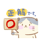 隣の陳さんと癒し猫（個別スタンプ：3）