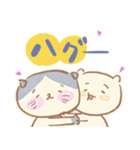 隣の陳さんと癒し猫（個別スタンプ：11）