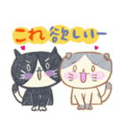 隣の陳さんと癒し猫（個別スタンプ：15）