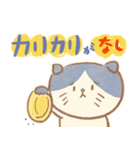 隣の陳さんと癒し猫（個別スタンプ：24）