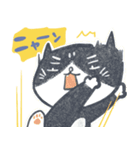 隣の陳さんと癒し猫（個別スタンプ：25）
