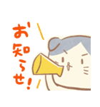 隣の陳さんと癒し猫（個別スタンプ：30）