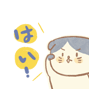 隣の陳さんと癒し猫（個別スタンプ：34）