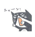 隣の陳さんと癒し猫（個別スタンプ：36）