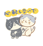 隣の陳さんと癒し猫（個別スタンプ：39）