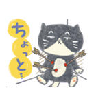 隣の陳さんと癒し猫（個別スタンプ：40）
