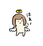 強めなハムとエンジェルズ（個別スタンプ：1）