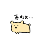 強めなハムとエンジェルズ（個別スタンプ：4）