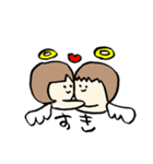 強めなハムとエンジェルズ（個別スタンプ：11）