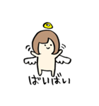 強めなハムとエンジェルズ（個別スタンプ：12）