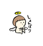 強めなハムとエンジェルズ（個別スタンプ：14）