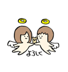強めなハムとエンジェルズ（個別スタンプ：22）