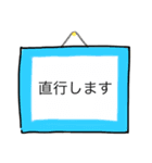 会社員 犬田さんの一日（個別スタンプ：28）