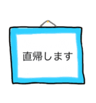 会社員 犬田さんの一日（個別スタンプ：29）