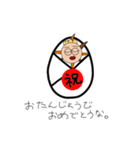 【株】時給は5万円（個別スタンプ：9）