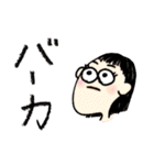 【株】時給は5万円（個別スタンプ：24）