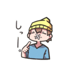 日常で使えそうなスタンプ【男子】（個別スタンプ：4）