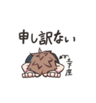 日常で使えそうなスタンプ【男子】（個別スタンプ：7）