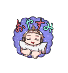 日常で使えそうなスタンプ【男子】（個別スタンプ：8）