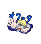 日常で使えそうなスタンプ【男子】（個別スタンプ：11）
