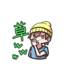 日常で使えそうなスタンプ【男子】（個別スタンプ：17）