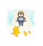 日常で使えそうなスタンプ【男子】（個別スタンプ：23）
