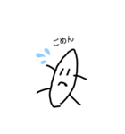 変な芋（個別スタンプ：2）