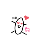 変な芋（個別スタンプ：3）