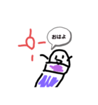 変な芋（個別スタンプ：6）