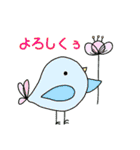 めっちゃ私のスタンプ（個別スタンプ：1）