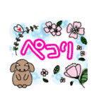 めっちゃ私のスタンプ（個別スタンプ：11）