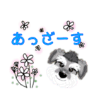 めっちゃ私のスタンプ（個別スタンプ：12）