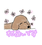めっちゃ私のスタンプ（個別スタンプ：17）