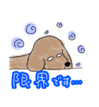 めっちゃ私のスタンプ（個別スタンプ：18）