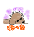 めっちゃ私のスタンプ（個別スタンプ：19）