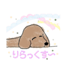 めっちゃ私のスタンプ（個別スタンプ：20）