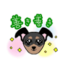 めっちゃ私のスタンプ（個別スタンプ：23）