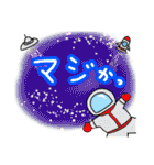 めっちゃ私のスタンプ（個別スタンプ：28）