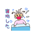 めっちゃ私のスタンプ（個別スタンプ：39）