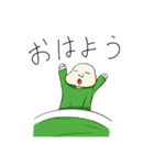 田中さんと愉快な仲間達！（個別スタンプ：1）