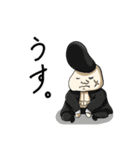 田中さんと愉快な仲間達！（個別スタンプ：3）