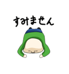田中さんと愉快な仲間達！（個別スタンプ：6）