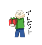 田中さんと愉快な仲間達！（個別スタンプ：17）