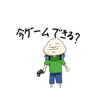 田中さんと愉快な仲間達！（個別スタンプ：19）