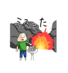 田中さんと愉快な仲間達！（個別スタンプ：20）